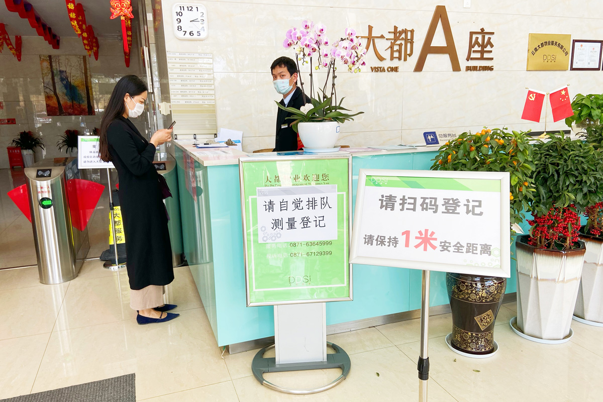 未標(biāo)題-1.jpg